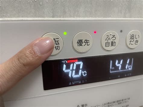 ノーリツ 給湯器 888|ノーリツ 給湯器 888 消し方.